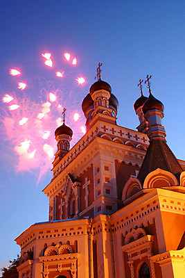 포토 JPG 해외이미지 전통 행복 문화 오렌지 하늘 휴가 조명 새로움 폭죽 불꽃놀이 이벤트 사람없음 빨간색 파란색 빛 반사 노란색 파티 교회 검은색 축제 어둠 황혼 공연 로켓 축하 도시 뜨거움 황금 야간 큼 폭발 폭발물 전시회 보여주기 빛망울 광 멀티 웅장함 해외202004 해외포토 자연요소 감정 무기 컬러 컨셉 과일 종교건축 모션 놀이 건물 일몰 전시 크기 파일형식 이미지허브