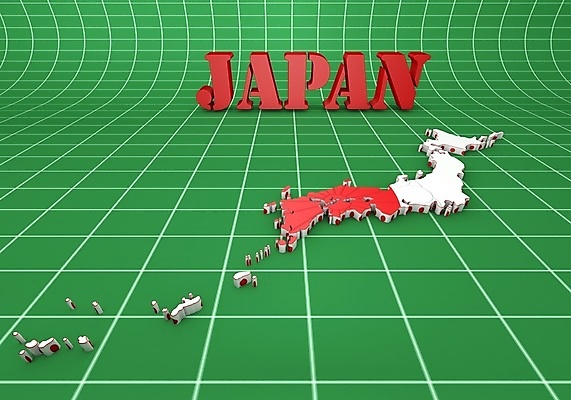 포토 JPG 해외이미지 아이콘 디자인 유럽 아시아 섬 백그라운드 컨셉 지도 일러스트 그래프 한국 사람없음 그래픽 파란색 3D 디지털 일본 검은색 달 경계선 깃발 원형 초승달 큼 왕 땅 민주주의 윤곽 멀리 동쪽 고립 분할 왕국 외교 지리 한계 해외202004 해외포토 자연요소 도형 나라 선 컬러 크기 방향 디지털합성 경계 파일형식 이미지허브