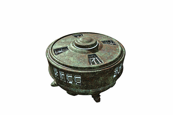 포토 JPG 해외이미지 과학 여행 백그라운드 일러스트 미래 사람없음 3D 우주 외계인 흰색 신비 우주선 컵받침 오브젝트 함선 UFO 지역 공상 고립 중력 침범 해외202004 해외포토 컬러 컨셉 배_교통 미확인물체 받침대 디지털합성 파일형식 이미지허브