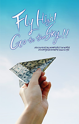 손 영어 백그라운드 일러스트 캘리그라피 하늘 사람 글자캘리그라피 신체부위 세트 종이비행기 감성 조합형타이포 국내일러스트 AI파일 문자 컨셉 타이포그라피 종이접기 파일형식 벡터