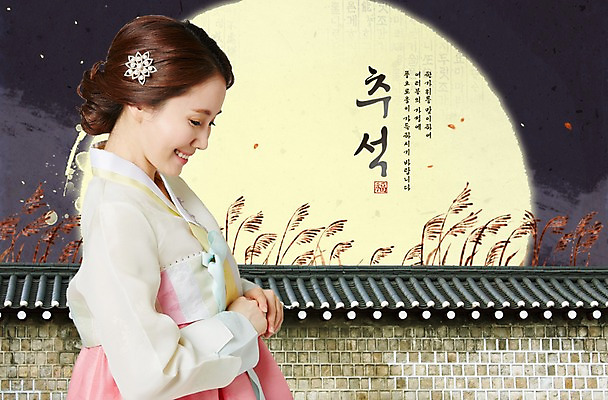 PSD 편집이미지 여자 캘리배경 백그라운드 캘리그라피 갈대 한명 사람 성인 야외 담장 추석 한국인 달 야간 한복 정월대보름 여자만 성인여자만 이미지편집 자연요소 식물 1 한국전통 명절 동양인 전통의상 성인만 파일형식