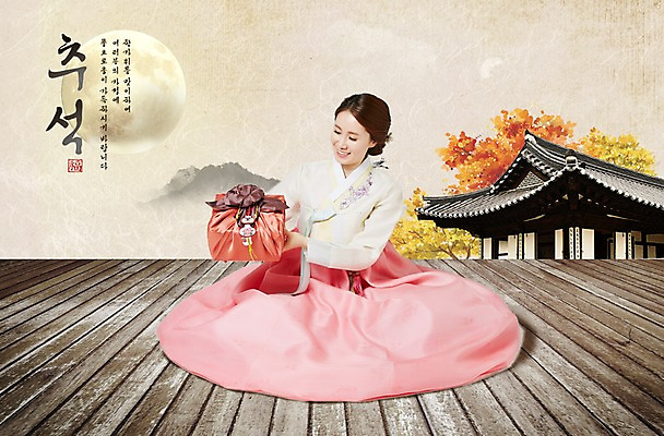 전신 PSD 나무 편집이미지 여자 캘리배경 백그라운드 캘리그라피 산 기와 선물 한명 사람 앉기 성인 추석 한국인 달 한복 나무바닥 정월대보름 추석선물 여자만 성인여자만 이미지편집 자연요소 식물 1 한국전통 명절 모션 바닥 동양인 전통의상 성인만 파일형식 명절선물