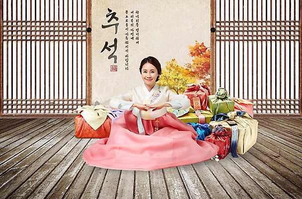 전신 PSD 나무 편집이미지 여자 캘리배경 백그라운드 캘리그라피 선물 한명 사람 앉기 성인 추석 한국인 한복 나무바닥 전통문 전통문살 추석선물 여자만 성인여자만 이미지편집 식물 1 한국전통 전통 명절 모션 바닥 동양인 문 전통의상 문살 성인만 파일형식 명절선물