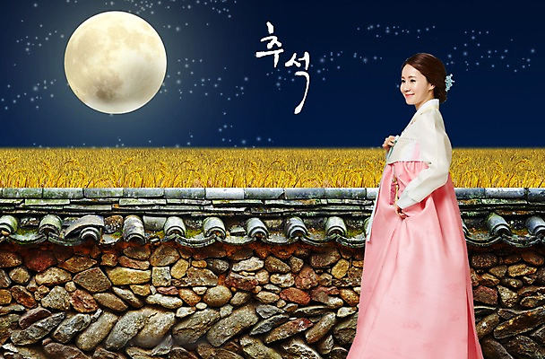 PSD 편집이미지 여자 캘리배경 백그라운드 캘리그라피 한명 사람 성인 야외 담장 추석 한국인 벼 보름달 야간 한복 정월대보름 여자만 성인여자만 이미지편집 자연요소 1 한국전통 명절 곡류 동양인 달 전통의상 성인만 파일형식