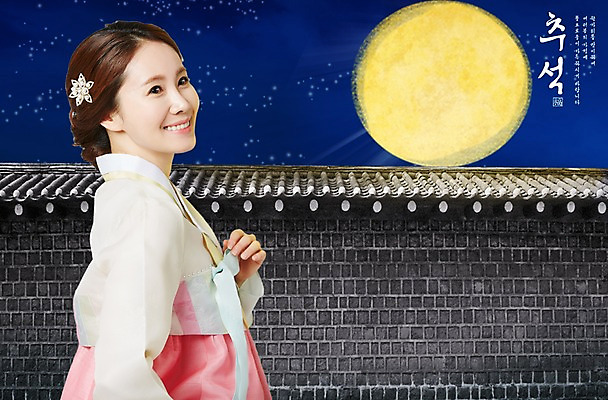 PSD 편집이미지 여자 캘리배경 백그라운드 캘리그라피 한명 사람 성인 야외 담장 추석 한국인 보름달 야간 한복 정월대보름 여자만 성인여자만 이미지편집 자연요소 1 한국전통 명절 동양인 달 전통의상 성인만 파일형식