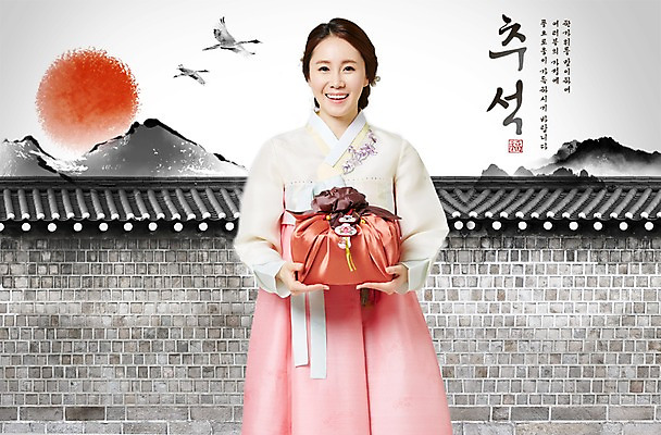 PSD 편집이미지 여자 캘리배경 백그라운드 캘리그라피 산 선물 수묵화 한명 사람 성인 담장 태양 추석 한국인 한복 정월대보름 추석선물 여자만 성인여자만 이미지편집 자연요소 1 한국전통 명절 미술 동양인 전통의상 성인만 파일형식 명절선물