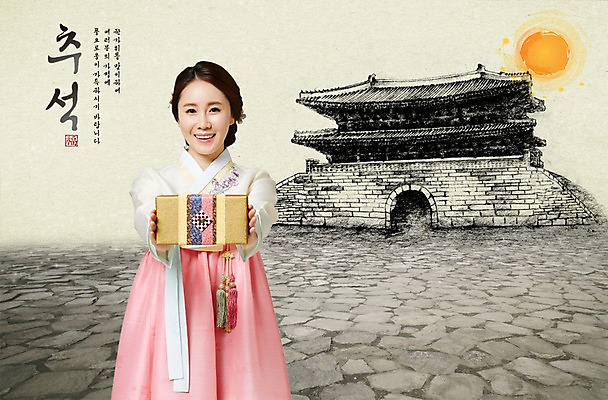 PSD 편집이미지 여자 캘리배경 백그라운드 캘리그라피 한명 사람 성인 추석 한국인 한복 정월대보름 성문 선물봉투 여자만 성인여자만 이미지편집 1 한국전통 명절 봉투 동양인 성 전통의상 성인만 파일형식