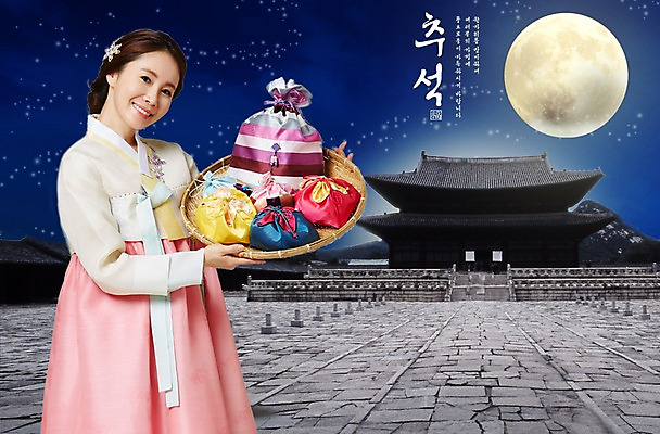 PSD 편집이미지 여자 캘리배경 백그라운드 캘리그라피 복주머니 한명 사람 성인 야외 추석 궁전 한국인 보름달 야간 한복 정월대보름 여자만 성인여자만 이미지편집 자연요소 1 한국전통 명절 고건축 전통소품 동양인 달 전통의상 성인만 파일형식