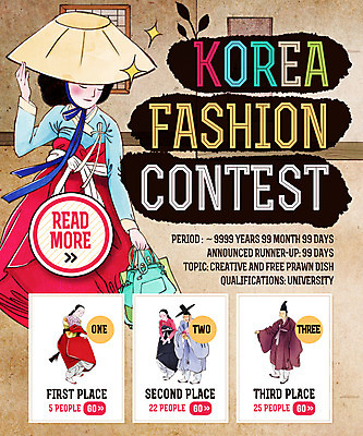 PSD 템플릿 여자 패션 남자 웹템플릿 가방 이벤트페이지 이벤트 여러명 성인 한복 공모전 이미지템플릿 한국전통 잡화 다수 사람 전통의상 페이지 파일형식