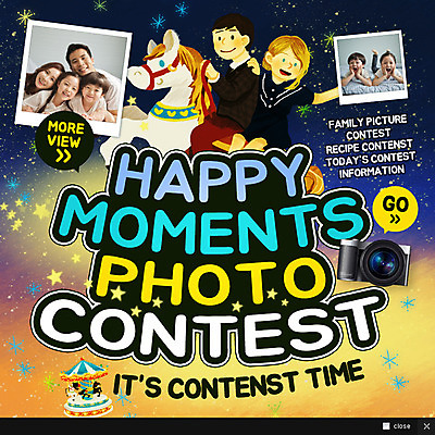 PSD 템플릿 여자 남자 어린이 웹템플릿 가족 팝업 웹팝업 사람 이벤트 여러명 성인 카메라 한국인 회전목마 공모전 기념사진 말년 콘테스트 이미지템플릿 다수 관계 동양인 전자제품 놀이기구 대회 파일형식