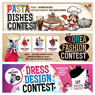 PSD 템플릿 여자 패션 남자 음식 웹템플릿 파스타 요리사모자 이벤트 여러명 성인 요리사 한국인 마네킹 한복 조리복 재봉틀 콜라 공모전 이벤트배너 웹배너 이미지템플릿 직업 모자_잡화 한국전통 배너 다수 유니폼 서양음식 사람 동양인 전통의상 탄산음료 파일형식
