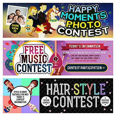 PSD 템플릿 헤어스타일 여자 남자 어린이 악기 웹템플릿 이벤트 여러명 성인 한국인 기타 공모전 기념사진 이벤트배너 콘테스트 웹배너 이미지템플릿 배너 음악 다수 현악기 사람 동양인 대회 파일형식