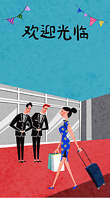 여자 남자 여행 일러스트 사람 성인 세명 쇼핑 쇼핑백 중국인 세일 캐리어 인사 계획 치파오 고객 즐거움 만족 유커 국내일러스트 AI파일 외국인 감정 컨셉 가방 동양인 여행객 여행가방 예절 전통의상 파일형식 벡터