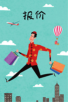 구름 남자 여행 일러스트 하늘 선물 한명 사람 빌딩 성인 쇼핑 쇼핑백 중국인 세일 열기구 계획 치파오 즐거움 만족 국내일러스트 AI파일 자연요소 외국인 1 감정 컨셉 가방 항공교통 동양인 건물 전통의상 파일형식 벡터