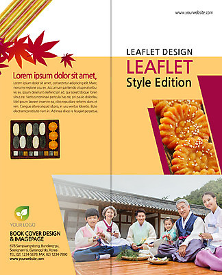 PSD 템플릿 편집 표지디자인 북디자인 출판디자인 여자 표지 할아버지 남자 딸 아들 할머니 리플렛 백그라운드 2단접지 북커버 가족 엄마 손자 손녀 팜플렛 여러명 과자 추석 한국인 아빠 6인가족 약과 추석선물 이미지템플릿 명절 노년 다수 관계 디저트 선물 사람 동양인 전통음식 손주 파일형식 명절선물