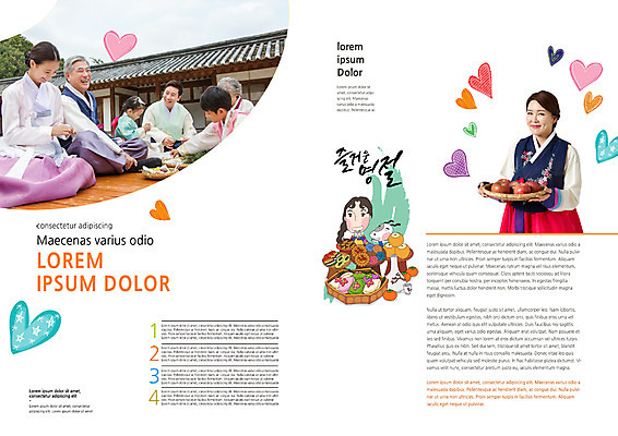 PSD 템플릿 편집 표지디자인 북디자인 출판디자인 여자 남자 내지 리플렛 백그라운드 북커버 가족 대가족 팜플렛 여러명 추석 화목 다정 즐거움 6인가족 이미지템플릿 명절 감정 다수 컨셉 관계 사람 파일형식