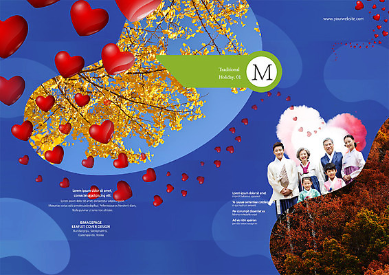 PSD 템플릿 편집 표지디자인 북디자인 출판디자인 여자 표지 남자 리플렛 백그라운드 북커버 대가족 팜플렛 여러명 추석 한국인 하트 6인가족 이미지템플릿 모양 명절 다수 가족 사람 동양인 파일형식