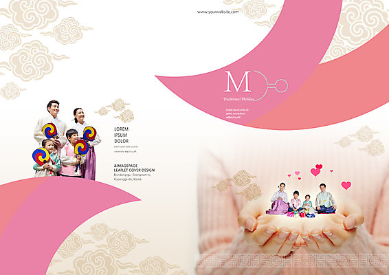 PSD 템플릿 편집 표지디자인 북디자인 손 출판디자인 여자 표지 남자 리플렛 백그라운드 북커버 가족 팜플렛 신체부위 추석 한국인 한복 태극선 이미지템플릿 한국전통 명절 관계 사람 동양인 전통의상 전통부채 파일형식