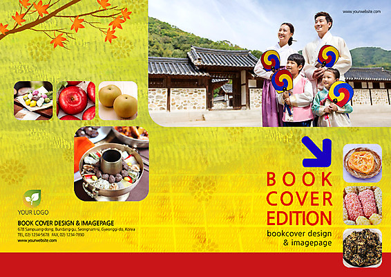 PSD 템플릿 편집 표지디자인 북디자인 출판디자인 여자 표지 남자 리플렛 백그라운드 북커버 가족 한옥 팜플렛 여러명 추석 한국인 배 사과 송편 한과 태극선 강정 신선로 이미지템플릿 한국전통 명절 다수 고건축 과일 관계 디저트 떡 사람 동양인 과자 전통음식 전통부채 파일형식