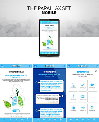 PSD 템플릿 웹템플릿 모바일 사람없음 치료 웹 허파 모바일템플릿 모바일웹 시차스크롤 반응형 패럴렉스 이미지템플릿 인터넷 의학 호흡기관 파일형식