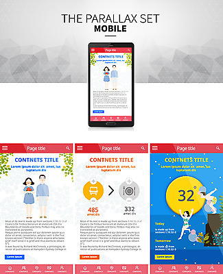 PSD 템플릿 커플 여자 남자 수영복 여행 웹템플릿 모바일 사람 여러명 성인 웹 모바일템플릿 모바일웹 시차스크롤 반응형 패럴렉스 이미지템플릿 옷 다수 인터넷 관계 파일형식