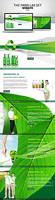 PSD 템플릿 여자 남자 웹템플릿 사이트템플릿 유리병 나뭇잎 사람 여러명 성인 홈페이지 웹 홈페이지시안 재활용 한국인 에코 시차스크롤 반응형 패럴렉스 그린슈머 이미지템플릿 다수 잎 인터넷 병_용기 동양인 환경 친환경 파일형식