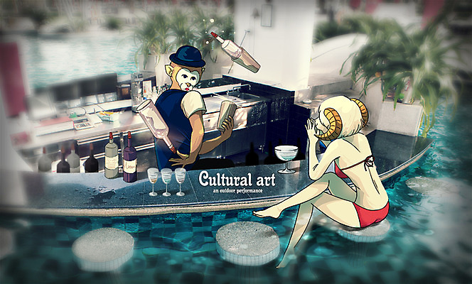 PSD 편집 편집이미지 문화 예술 포토일러 술병 의인화 사람없음 비키니 원숭이 양 바 묘기 휴양지 칵테일잔 합성 바텐더 소통 평등 이미지편집 수영복 컨셉 술잔 포유류 병_용기 주류 장소 파일형식