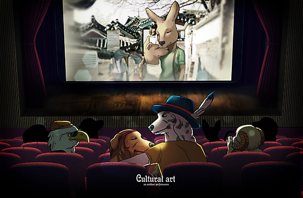 PSD 편집 편집이미지 커플 문화 예술 의자 데이트 포토일러 실내 의인화 사람없음 양 강아지 영화관 극장 영화 합성 독수리 캥거루 소통 반려 상영 평등 이미지편집 가구 컨셉 포유류 관계 조류 문화예술 내부 반려동물 개 파일형식