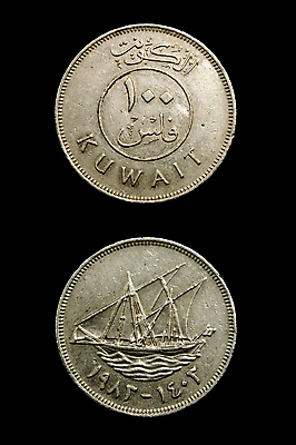 포토 JPG 해외이미지 스튜디오촬영 돈 사람없음 동전 닫기 자르기 흰배경 고립 옛날 정물화 쿠웨이트 해외202004 해외포토 백그라운드 중동 모션 실내 흰색 재산 그림 파일형식 이미지허브