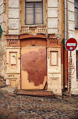 포토 JPG 해외이미지 벽 건축양식 주택 사람없음 문 수확 도시 역사 닫기 떨어짐 입장 시작 아치 복고 소비에트 옛날 해외202004 해외포토 건축 컨셉 농업 모션 건물 파일형식 이미지허브