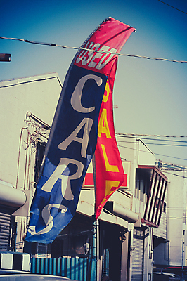 포토 JPG 해외이미지 산업 비즈니스 텍스트 교통시설 자동차 날씨 사람없음 금융 경제 판매 세일 미국 거래 수확 구매 사인 딜러 소매 시들음 제비 매각 소셜네트워크 썩음 옛날 자동 중고 차고 필터 효과 해외202004 해외포토 육상교통 교통 북아메리카 농업 조류 쇼핑 시설 파일형식 이미지허브