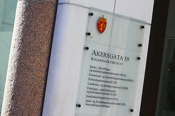 포토 JPG 해외이미지 노르웨이 관리 사람없음 사무실 사인 오슬로 정부 해외202004 해외포토 유럽 비즈니스 파일형식 이미지허브