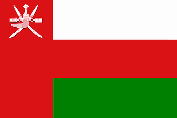 포토 JPG 해외이미지 아시아 리본 조각 여행 사람없음 초록색 여행객 깃발 땅 심볼 사인 아랍어 전국 지도책 지리 해외202004 해외포토 나라 컬러 사람 책 파일형식 이미지허브