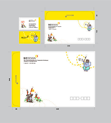 템플릿 한마리 여자 남자 어린이 명함 서류봉투 편지봉투 코끼리 두명 세트 노란색 한자 붓 먹 패키지 봉투템플릿 우편봉투 비즈디자인 이미지템플릿 AI파일 문자 1 컬러 포유류 서예 봉투 사람 편지 우편물 파일형식 벡터