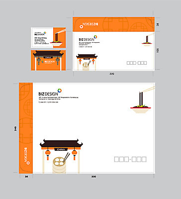 템플릿 젓가락 명함 서류봉투 편지봉투 사람없음 세트 중국 짜장면 만두 패키지 봉투템플릿 우편봉투 비즈디자인 이미지템플릿 AI파일 아시아 음식 봉투 수저 중식 편지 우편물 파일형식 벡터