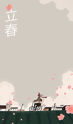 주간 PSD 구름 여자 꽃잎 백그라운드 일러스트 한명 사람 성인 야외 건물 자전거 봄 절기 전봇대 입춘 봄배경 국내일러스트 자연요소 1 건축물 계절 공공시설 꽃 바이크 파일형식