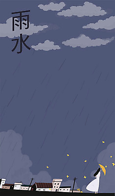 주간 PSD 구름 여자 꽃잎 백그라운드 일러스트 우산 날씨 한명 사람 성인 야외 건물 봄 비 절기 전봇대 우수 봄배경 국내일러스트 자연요소 1 건축물 계절 공공시설 꽃 파일형식