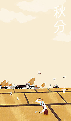 주간 PSD 남자 백그라운드 밭 일러스트 사람 성인 야외 두명 건물 마을 가을 잠자리 농부 절기 전봇대 허수아비 추분 낫 경운기 가을배경 국내일러스트 자연요소 직업 건축물 계절 공공시설 곤충 농업 농기계 파일형식 가을_계절