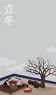 주간 PSD 나무 구름 여자 백그라운드 겨울 일러스트 한그루 사람 성인 야외 두명 담장 항아리 대청 절기 김장 대야 고무대야 입동 겨울배경 국내일러스트 자연요소 식물 1 계절 한옥 도자기 파일형식