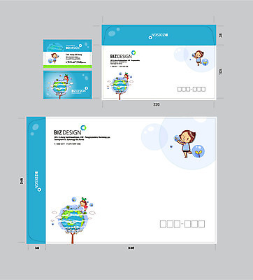 나무 템플릿 여자 남자 지구 하늘색 명함 서류봉투 편지봉투 두명 세트 새싹 환경 패키지 봉투템플릿 우편봉투 비즈디자인 이미지템플릿 AI파일 식물 봉투 사람 파란색 편지 우편물 파일형식 벡터