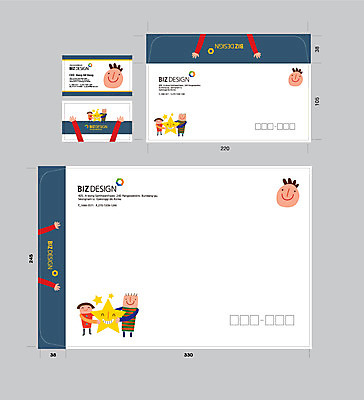 전신 템플릿 별 얼굴 어린이 명함 서류봉투 편지봉투 미소 앞모습 세명 세트 패키지 나눔 봉투템플릿 우편봉투 비즈디자인 이미지템플릿 AI파일 자연요소 뷰포인트 봉투 표정 사람 신체부위 편지 우편물 파일형식 벡터