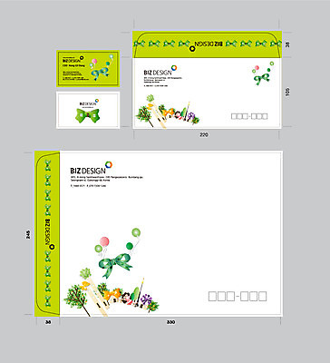 전신 나무 템플릿 여자 리본 자연 명함 서류봉투 편지봉투 한명 앞모습 세트 패키지 풍선 봉투템플릿 우편봉투 비즈디자인 이미지템플릿 AI파일 식물 1 뷰포인트 봉투 사람 편지 우편물 생태계 파일형식 벡터