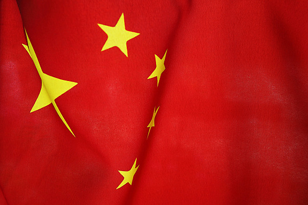 포토 JPG 해외이미지 배너 별 곡선 사람없음 가로 빨간색 관광지 노란색 중국 깃발 국기 심볼 질감 카피스페이스 해외202004 해외포토 자연요소 아시아 선 컬러 여행 공백 파일형식 이미지허브