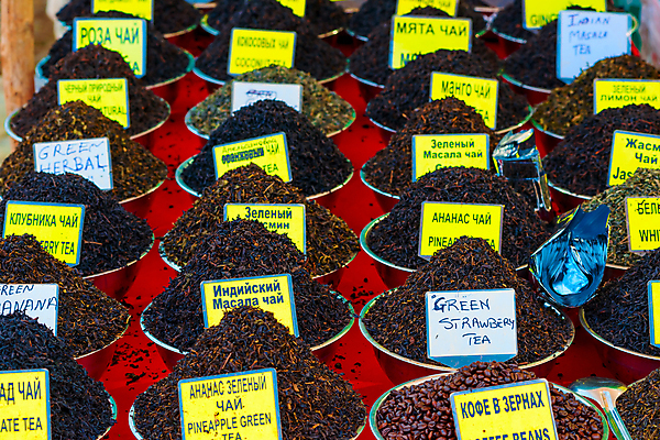 포토 JPG 해외이미지 전통 아시아 문화 커피 음료 음식 백그라운드 잎 농업 건조 사람없음 초록색 농작물 갈색 라벨 세일 상점 검은색 시장 인도인 허브 유기농 동쪽 소매 흙더미 슈퍼마켓 마살라 웅장함 해외202004 해외포토 외국인 식물 웰빙 나라 산업 컬러 프레임 동양인 흙 방향 파일형식 더미 이미지허브