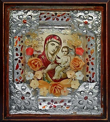 포토 JPG 해외이미지 디자인 기독교 종교 얼굴 컨셉 벽지 미술 사람없음 장식 교회 평화 믿음 성경 페인트 기도 예수 역사 축복 보호 심볼 그리스 그림 러시아 화가 신성 고물 러시아인 명품 숭배 신앙심 예언자 옛날 해외202004 해외포토 서양인 직업 감정 유럽 종교용품 종교건축 문화예술 건물 신체부위 신_종교 상품 파일형식 이미지허브