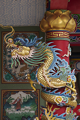 포토 JPG 해외이미지 동물 전통 디자인 아시아 종교 문화 조각 태국 하늘 새로움 미술 동양인 사람없음 장식 파란색 컬러풀 조각상 축제 중국 힘 용 사찰 재산 황금 큼 연도 심볼 묘사 사인 신성 공상 동쪽 고립 신앙심 스타일 해외202004 해외포토 나라 컬러 컨셉 종교건축 문화예술 인종 금융 조형물 크기 방향 파일형식 이미지허브