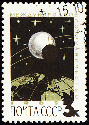 포토 JPG 해외이미지 별 지구 과학 여행 이동 교통시설 모션 안테나 사람없음 글로벌 라벨 우주 금속 텔레비전 힘 행성 인공위성 로켓 탐험 달 미사일 편지 수집 우주선 흔적 대륙 코스모스 그림 복고 러시아 전염 천문학 궤도 우표 취소 러시아인 소비에트 자동 해외202004 해외포토 자연요소 서양인 교육 꽃 유럽 교통 컨셉 통신 재질 프레임 전자제품 질병 시설 감염 파일형식 이미지허브