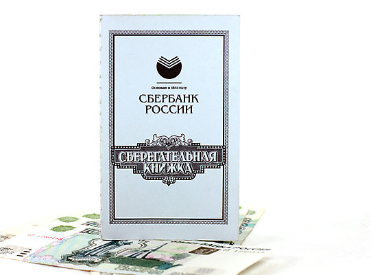 포토 JPG 해외이미지 돈 사람없음 퍼센트 연금 해외202004 해외포토 특수기호 재산 파일형식 이미지허브