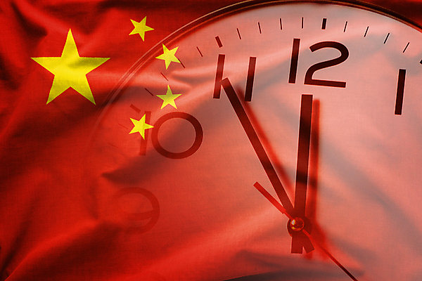 포토 JPG 해외이미지 아시아 별 문화 시계 여행 컨셉 사람 동양인 사람없음 가로 빨간색 노란색 파티 중국 깃발 시간 역사 심볼 합성 방문 공화국 마감 잔물결 전국 카운트다운 카피스페이스 해외202004 해외포토 자연요소 나라 물결 컬러 인종 이벤트 공백 파일형식 이미지허브