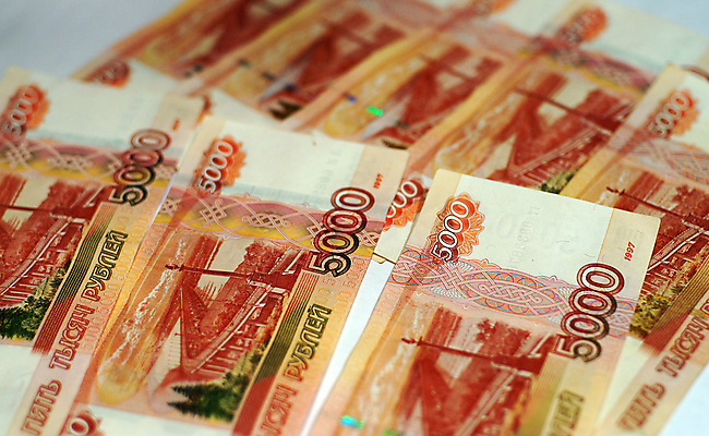 포토 JPG 해외이미지 종이 백그라운드 지폐 돈 비즈니스 사람없음 금융 경제 흰색 재산 구매 가격 심볼 러시아 5 이익 수익 보물 보험 계산서 빚 러시아인 세금 경제학 해외202004 해외포토 서양인 교육 유럽 컬러 쇼핑 숫자 파일형식 이미지허브